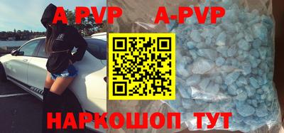 хмурый Бузулук
