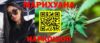 mdma Бугуруслан