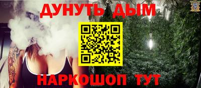 mdma Бугуруслан