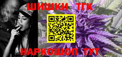 мяу мяу мука Будённовск