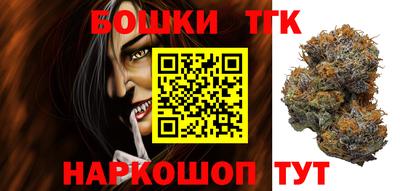 хмурый Бузулук
