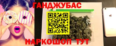 mdma Бугуруслан