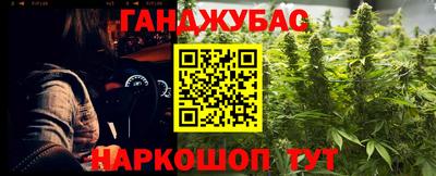 мяу мяу мука Будённовск