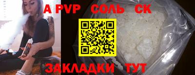 хмурый Бузулук