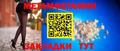 хмурый Бузулук