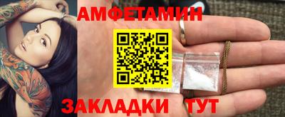 мяу мяу мука Будённовск