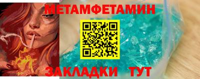 хмурый Бузулук