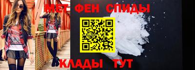мяу мяу мука Будённовск