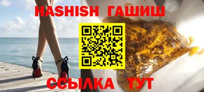хмурый Бузулук