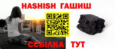 мяу мяу мука Будённовск