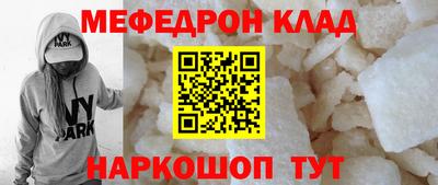 хмурый Бузулук