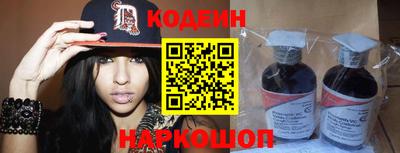 хмурый Бузулук