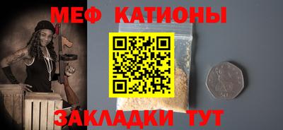 хмурый Бузулук