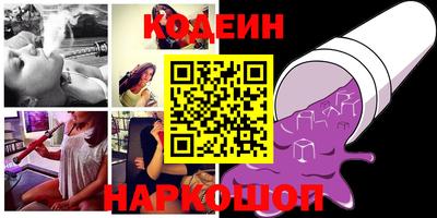 хмурый Бузулук