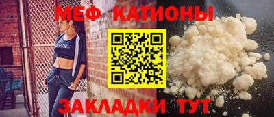 mdma Бугуруслан