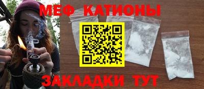 хмурый Бузулук